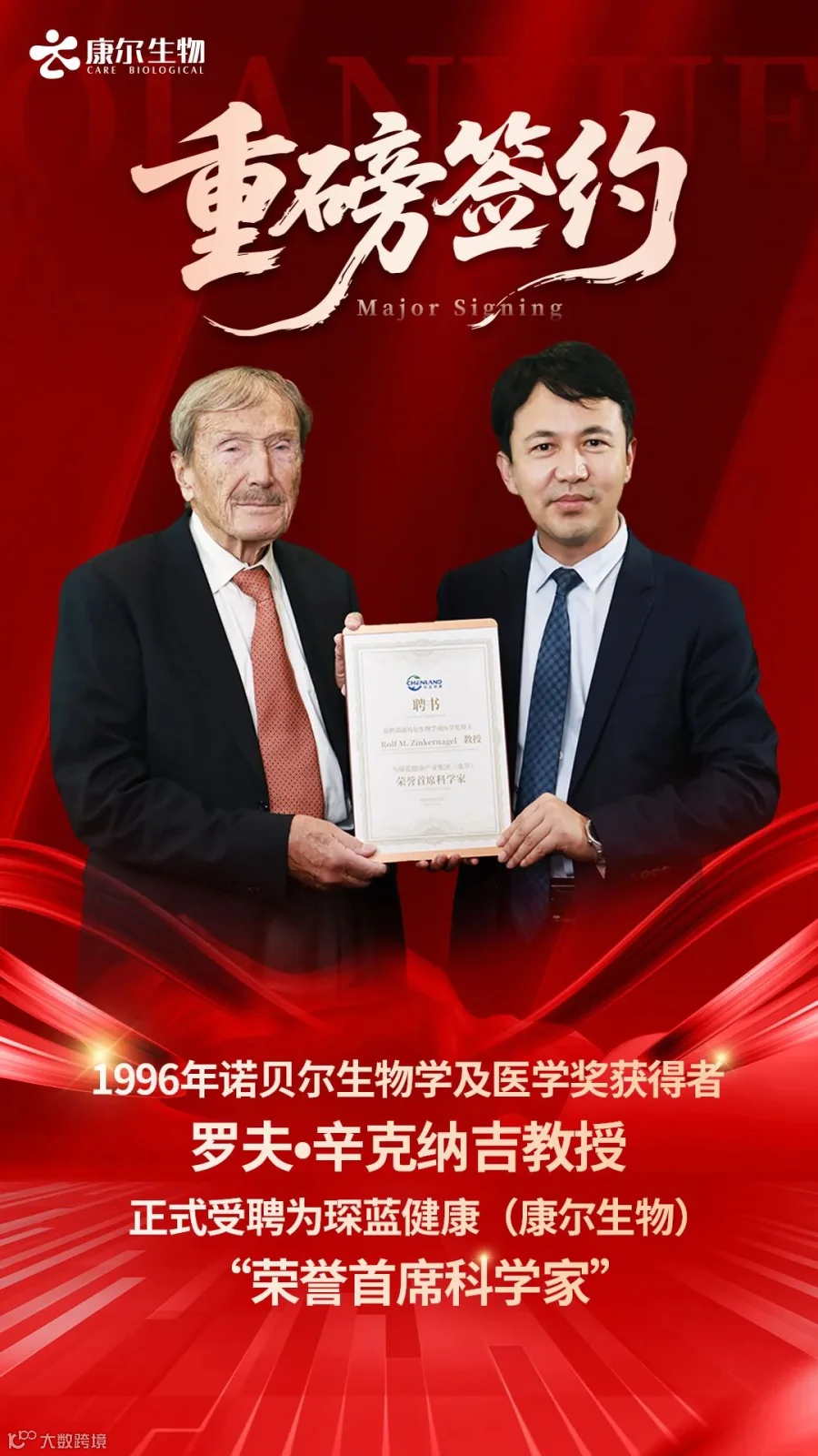 微信图片_20251021164552_105_401.jpg