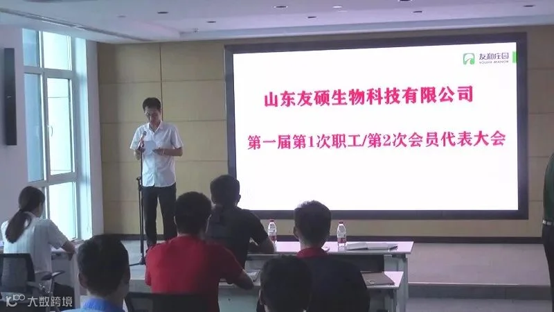 暴风截图2019897099574_副本.jpg