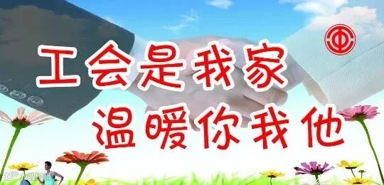 c0424523gw1e1hh2rxlopj.jpg
