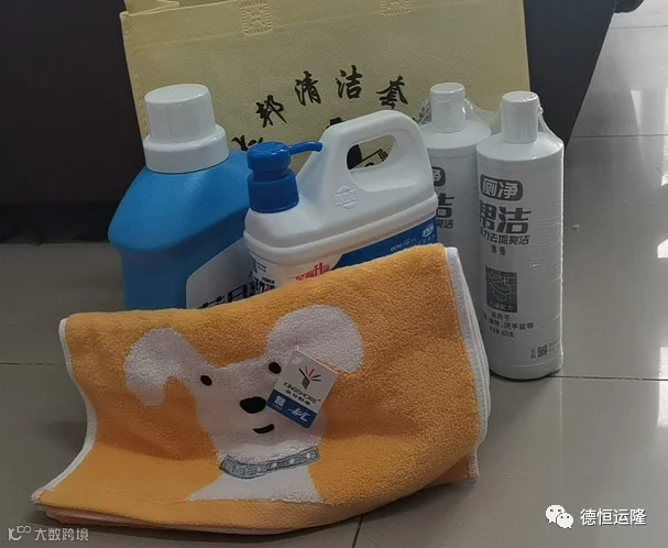正在上传...