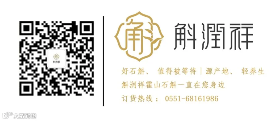 未标题-2.png