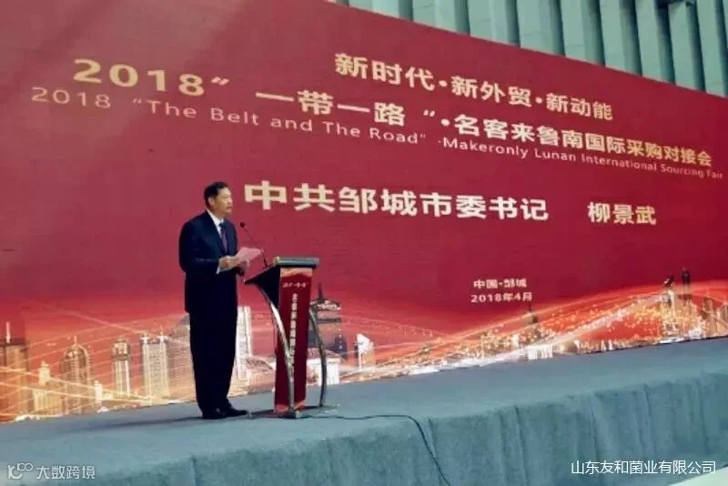 微信图片_2018042710265826.jpg