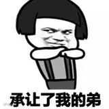 20160921034312710.jpg
