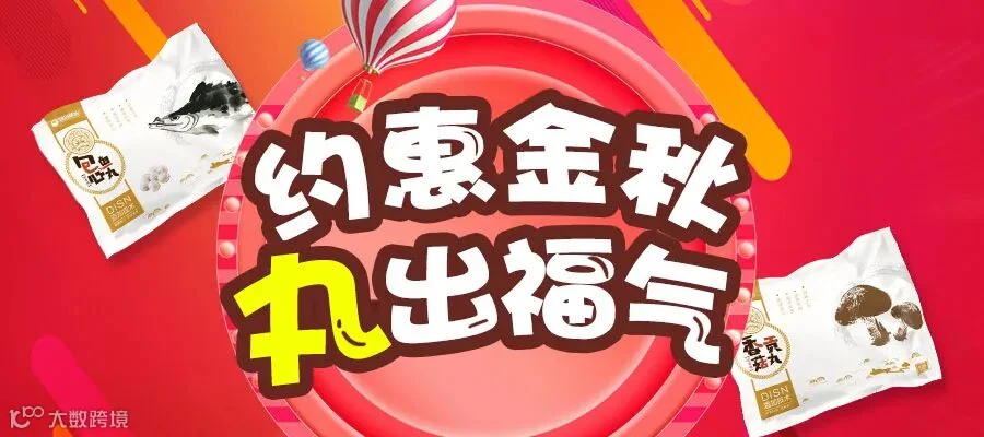 微信图片_20220930153805.jpg