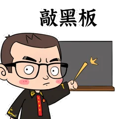 开学学习阅读教育创意首图 (7).jpg