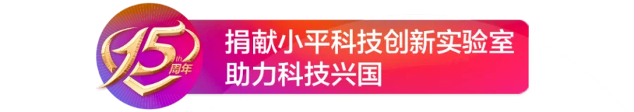 6标题.png