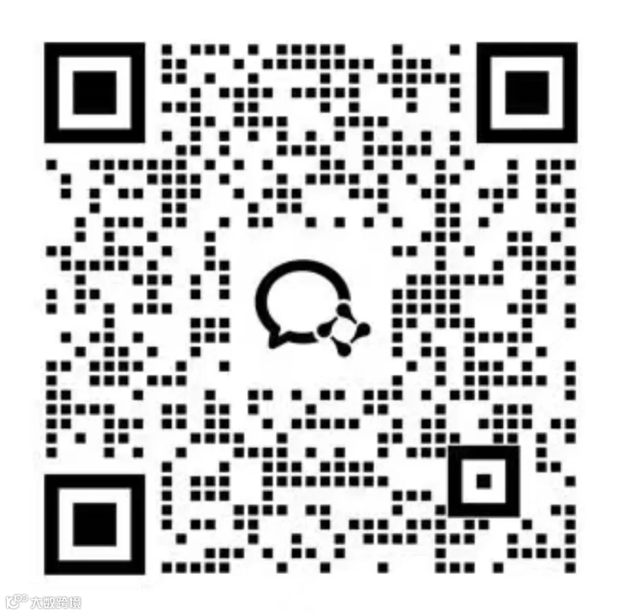 微信图片_2025-12-29_151249_481.png