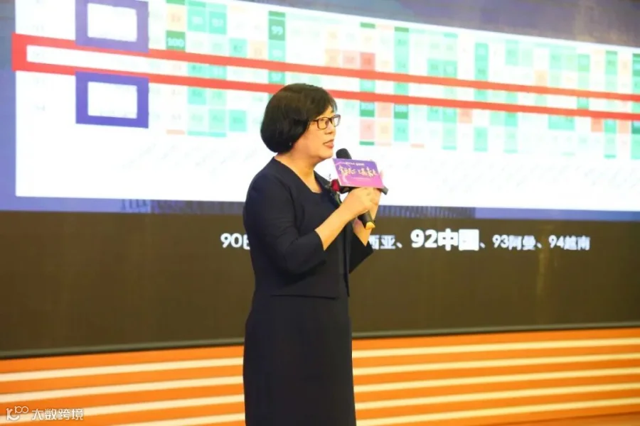 徐老师.jpg