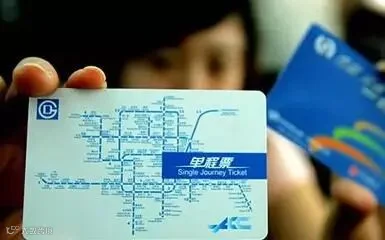 0e8ab422281b70c24f59806d38e82bc7_t015b989f28ff54b8f2.jpg