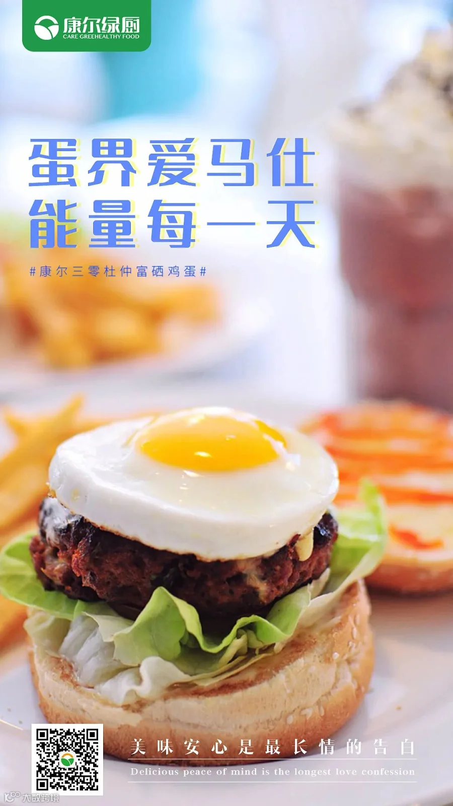 海报3.jpg