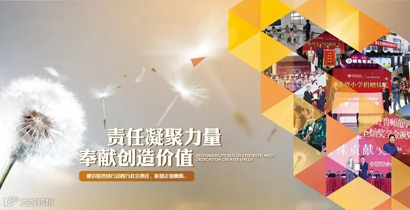 微信图片_20210907155138.jpg
