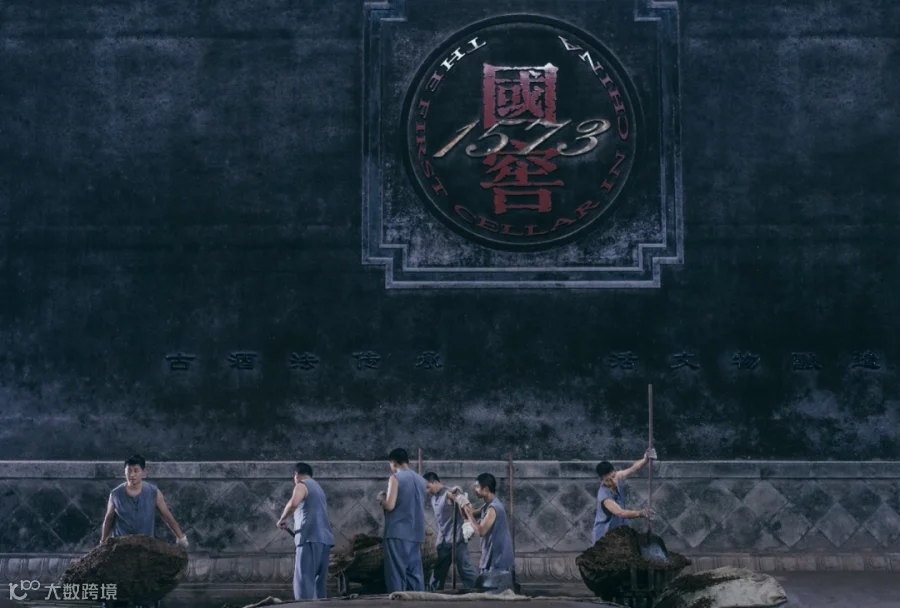 微信图片_20231031161603