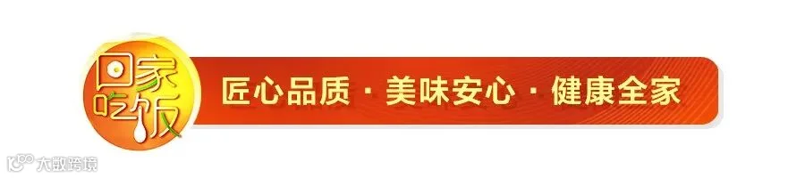 微信图片_20200710162526.jpg