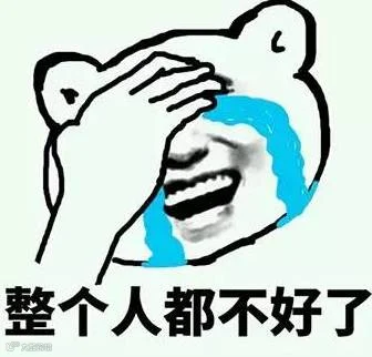 2016071910490884abc.png