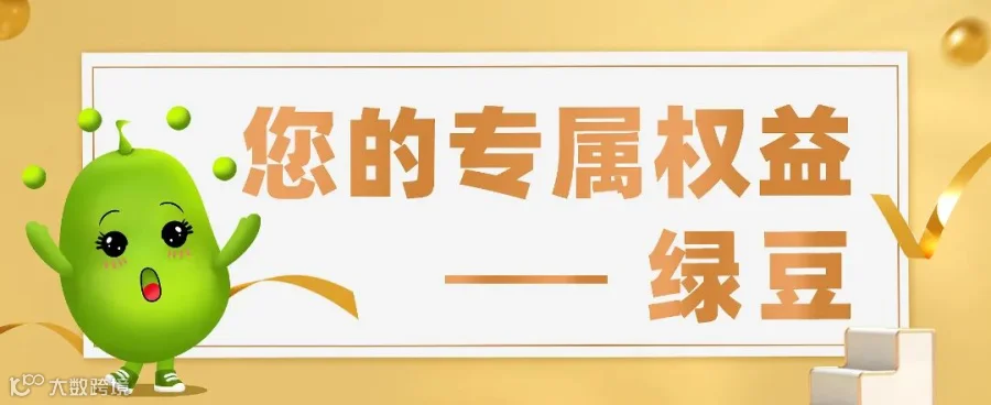 微信图片_20211110143949.jpg