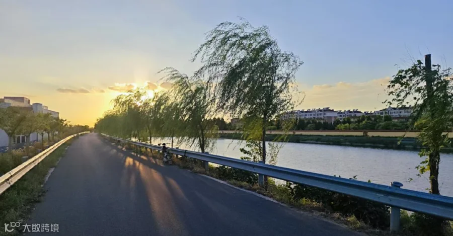 《立世之本与寨郝村》.jpg
