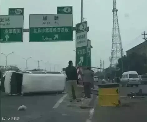 QQ截图20161017151330.jpg