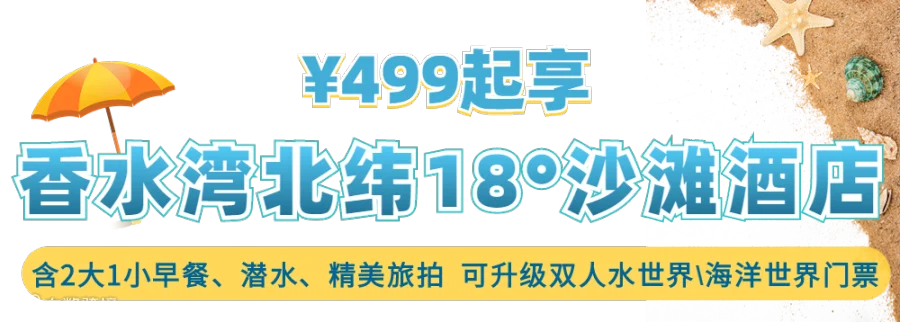 北纬.png