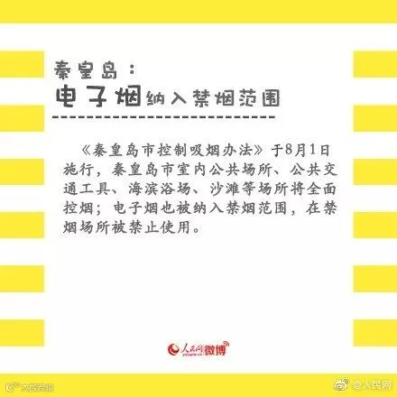 884f7263ly1g5inayfvt0j20c80c8wf7 (1).jpg