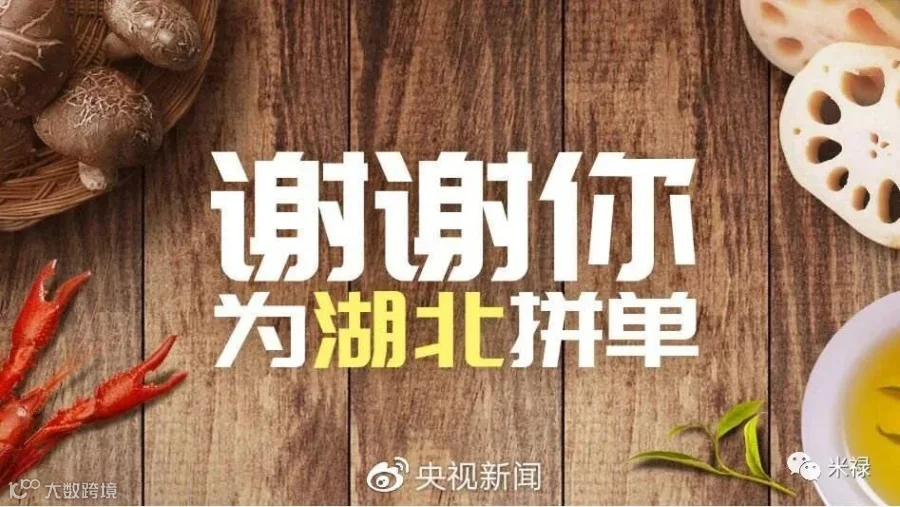 https://image.ipaiban.com/upload-ueditor-image-20200409-1586414240104084445.jpg