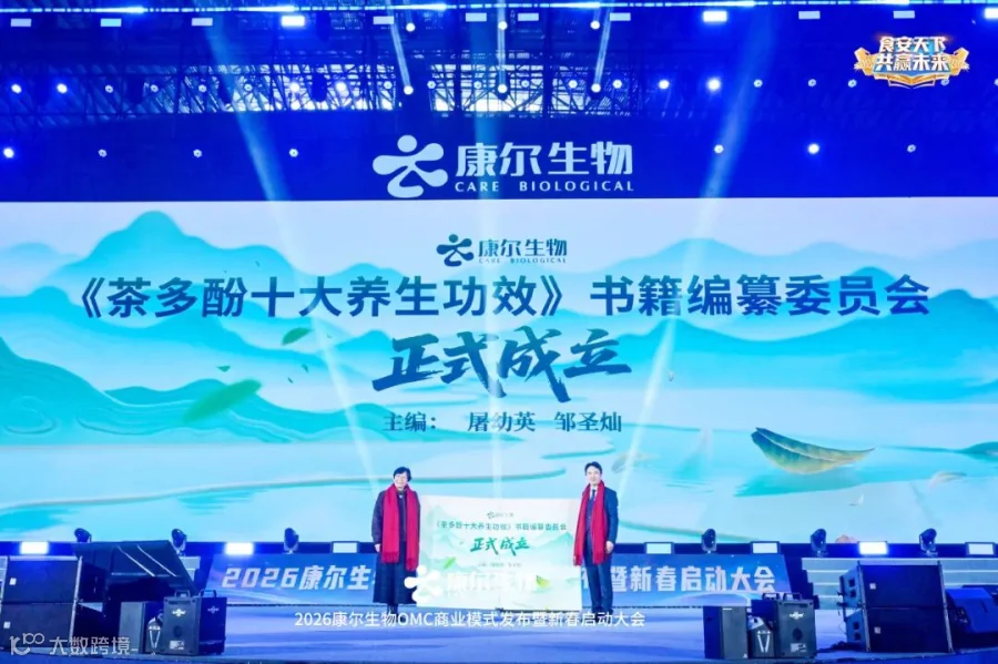 微信图片_20260224144544_152_131.jpg