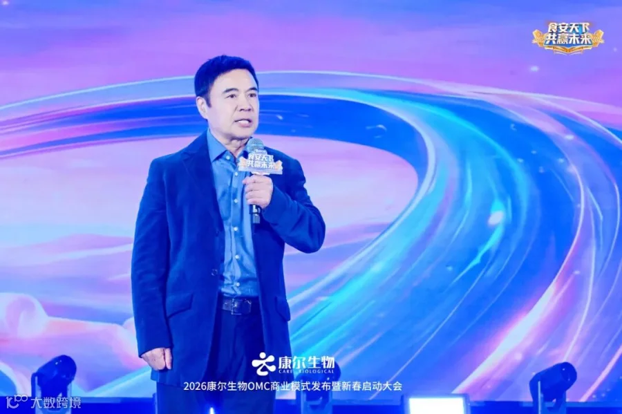 微信图片_20260224142704_138_131.jpg