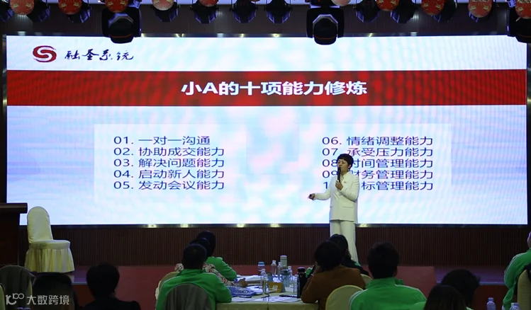 微信图片_20221014150858_副本.png