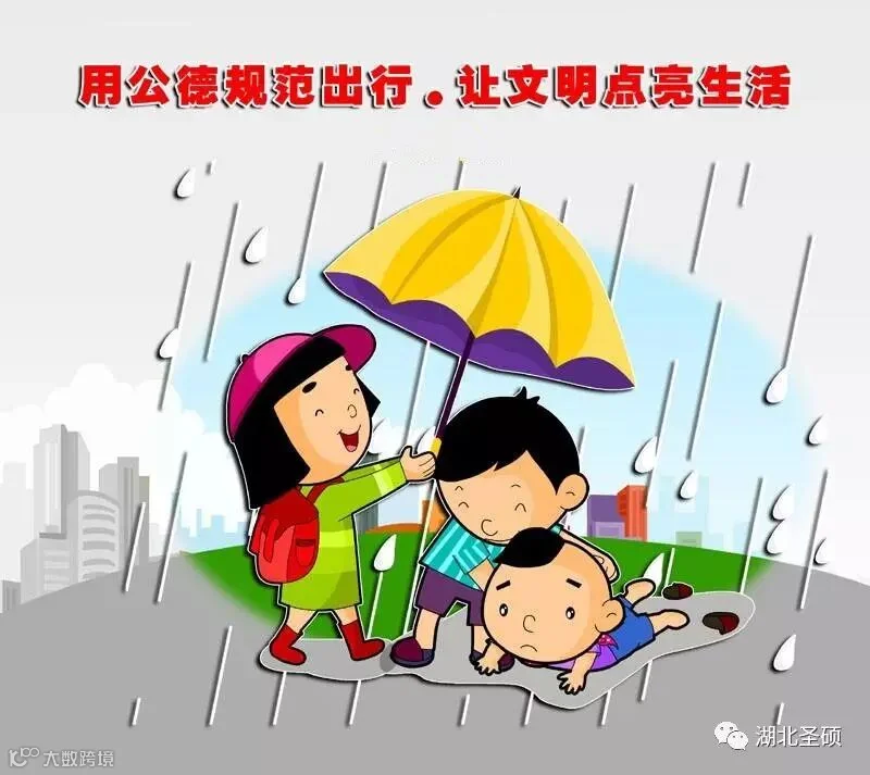帮助_副本.jpg