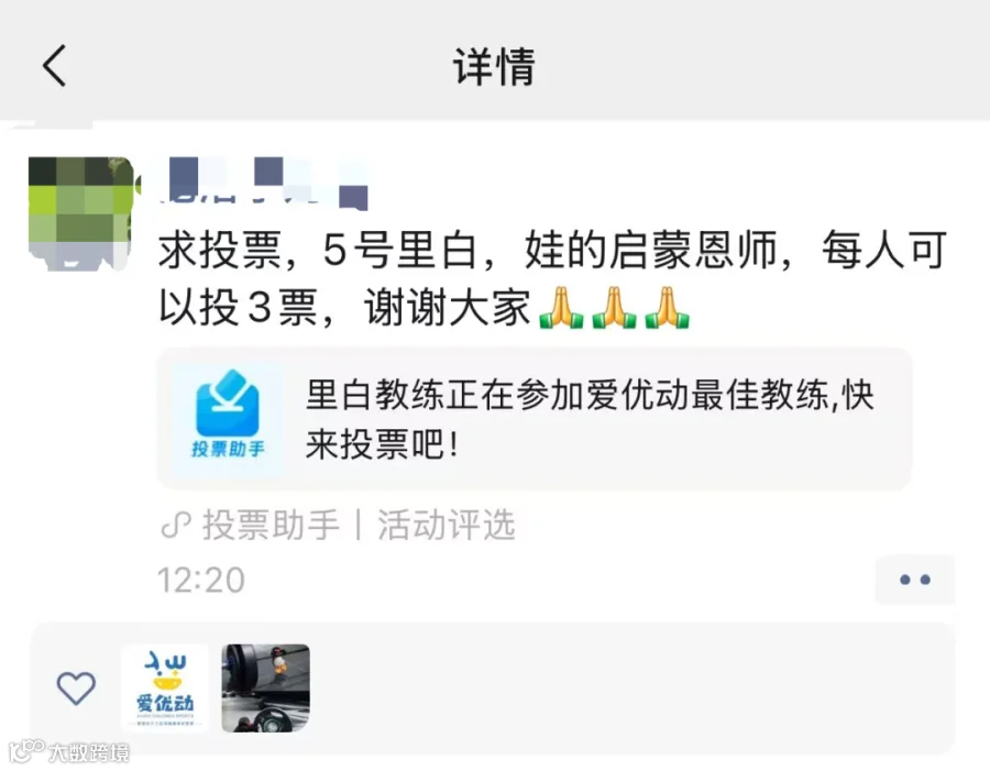 ee90670709ddd22f460ff94004d213cd.png