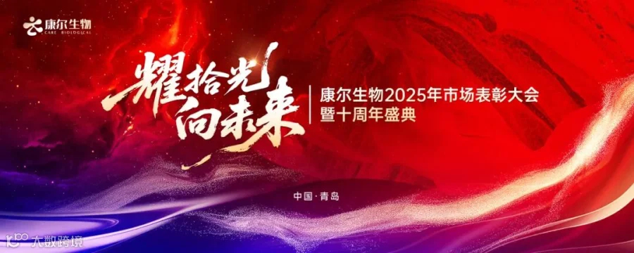 微信图片_20250917143039_1_365.jpg