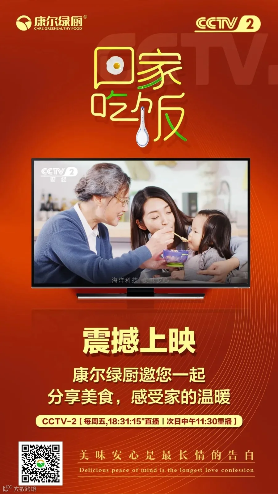 微信图片_20200710151406.jpg