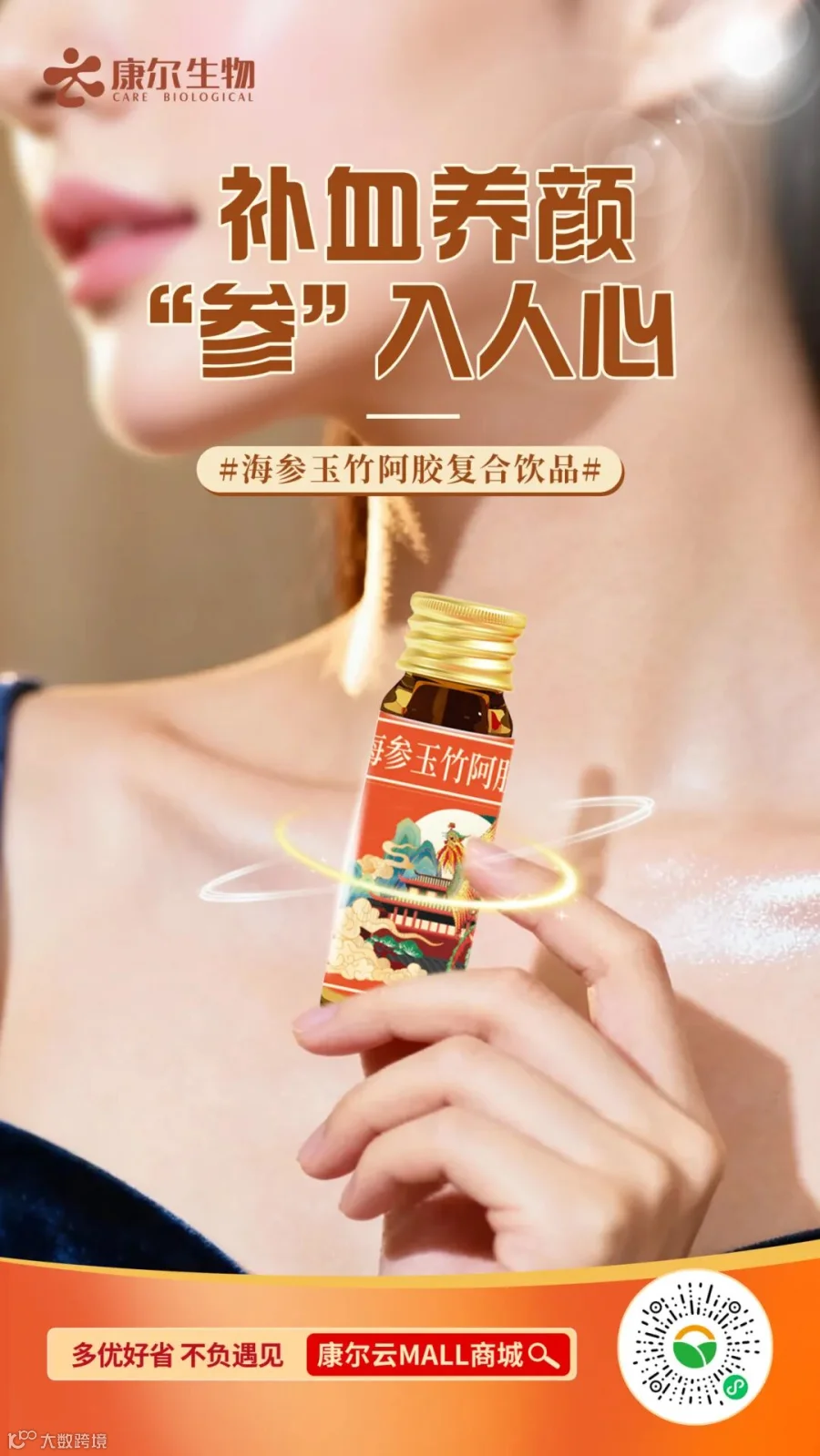 微信图片_20251113102547_368_274.jpg