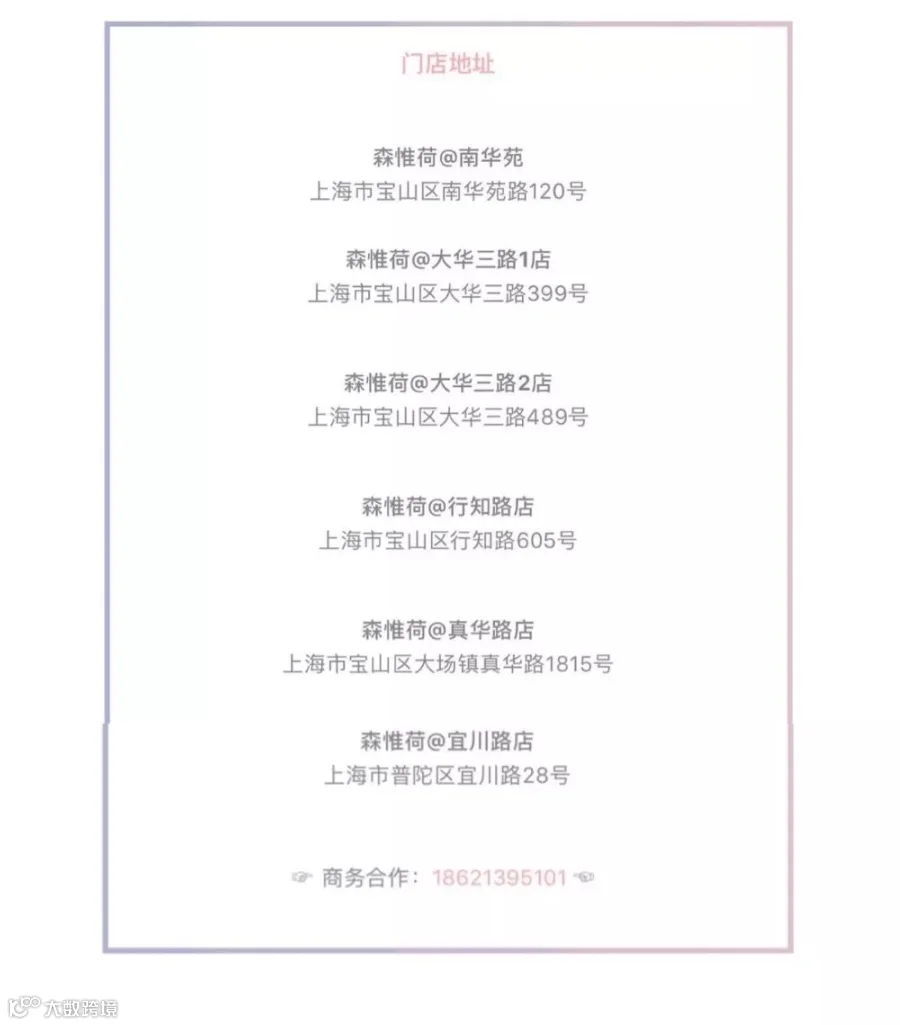 微信图片_20190926122923.jpg