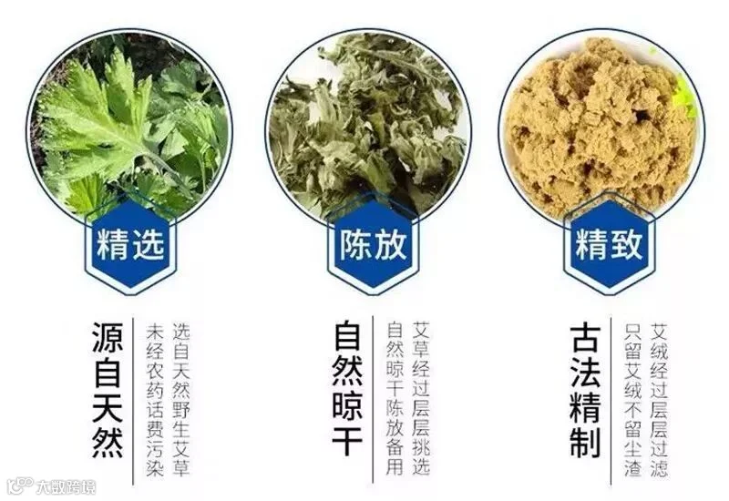 详情页 (8).jpg
