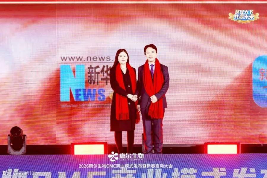 微信图片_20260224144459_151_131.jpg