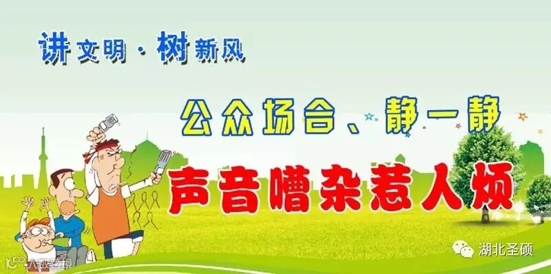 声音_副本.jpg