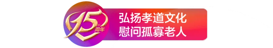微信图片_20200930132803.png