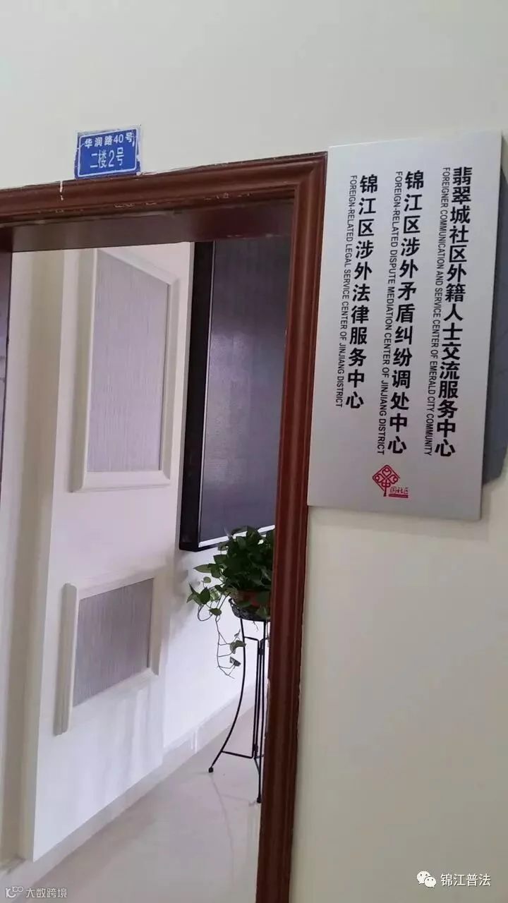 微信图片_20170807141237.jpg