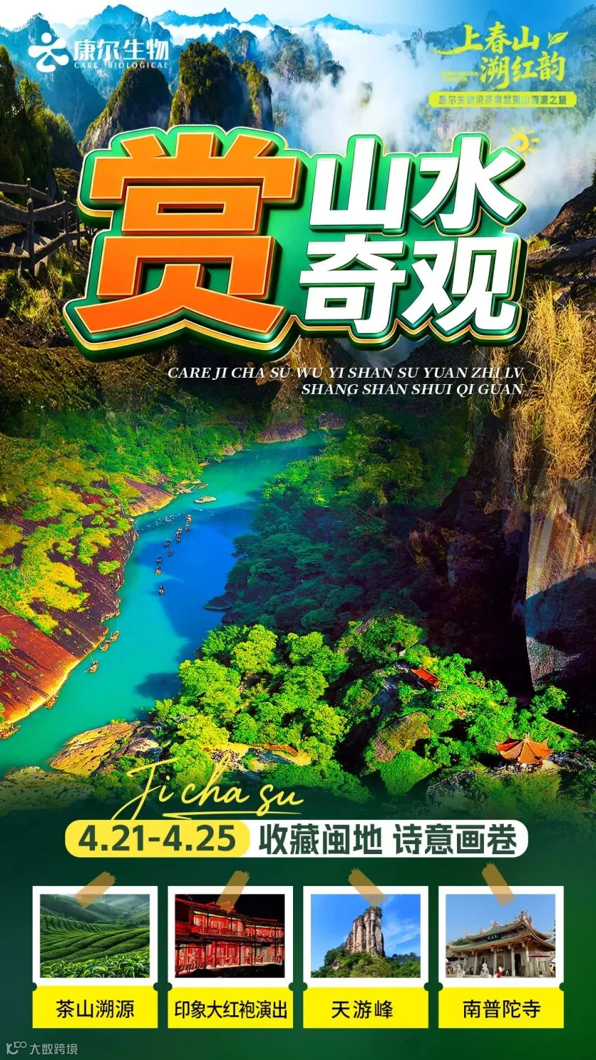 微信图片_20260401101627_2790_401.jpg