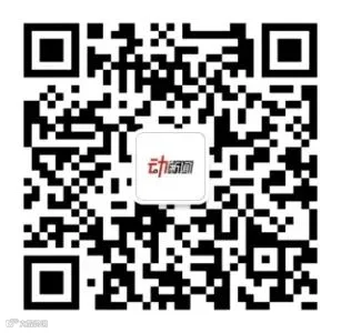 http://7xo6kd.com1.z0.glb.clouddn.com/upload-ueditor-image-20160331-1459411524261052124.jpg