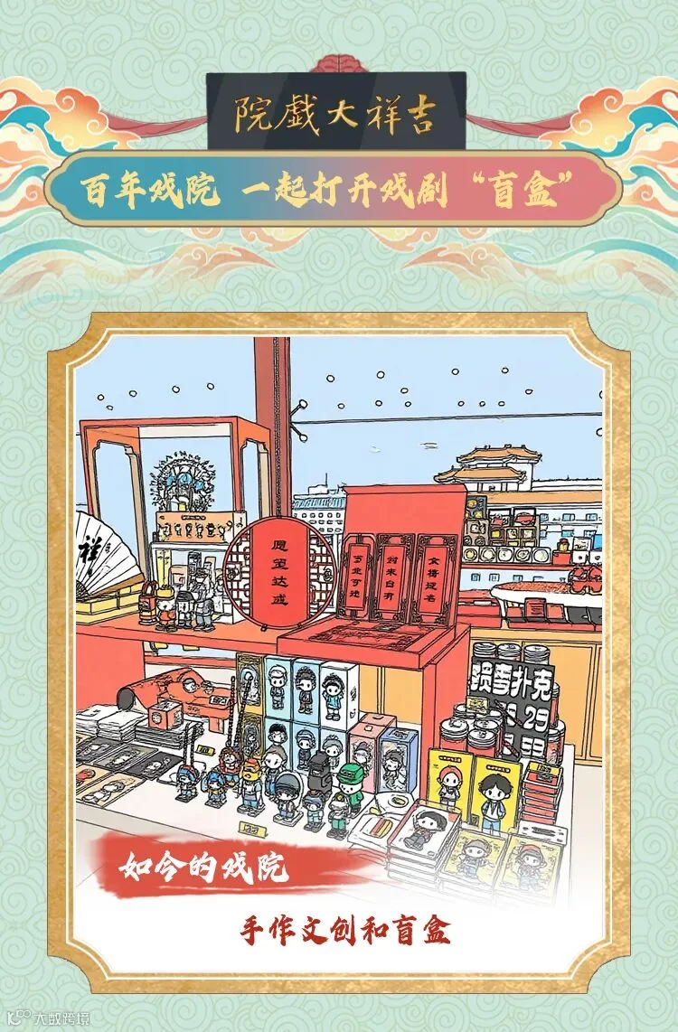 插图