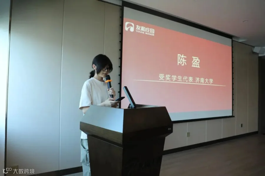 陈.jpg