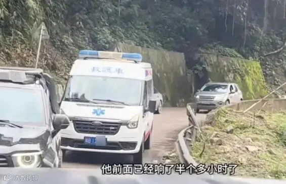QQ20250513-124737.png
