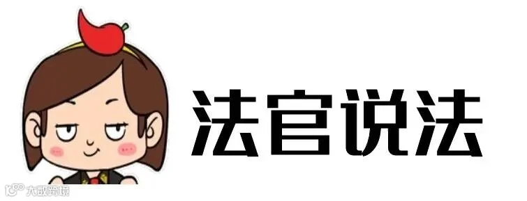 图怪兽_d7429ff2e7522773e201953e96c625ab_39241.jpg