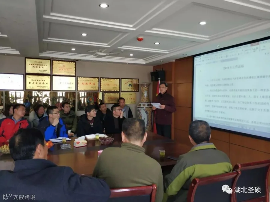 李会.jpg