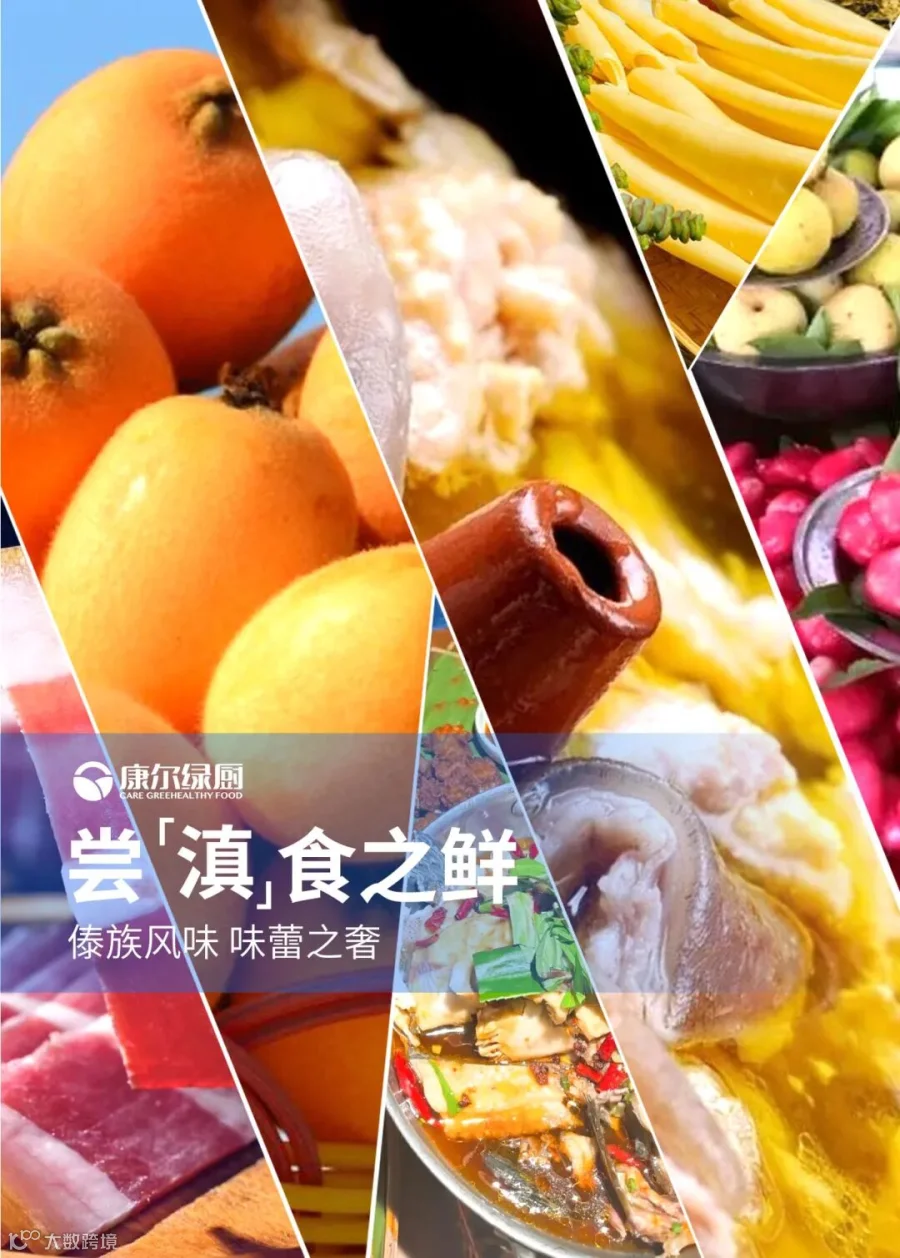 微信图片_20211026164809.jpg