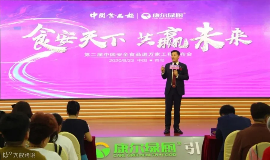 曲仓兵.jpg