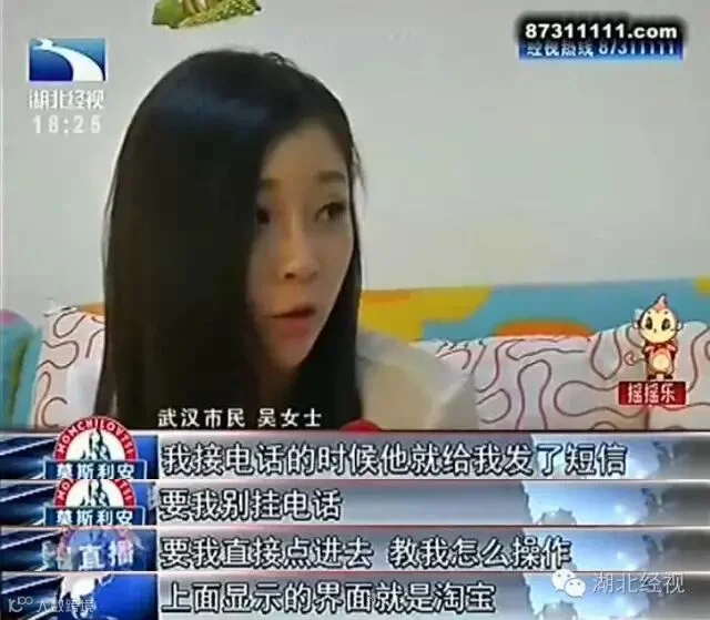 QQ截图20160524193918.jpg