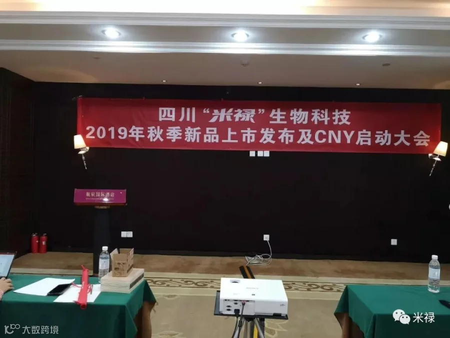 https://image.ipaiban.com/upload-ueditor-image-20191112-1573549549476085521.jpg