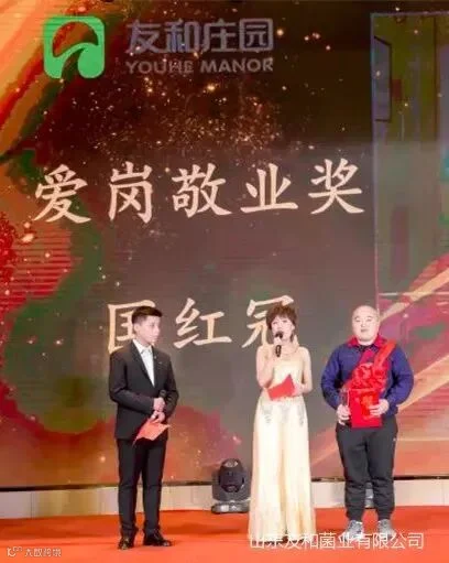 微信图片_20180213231931_副本.jpg